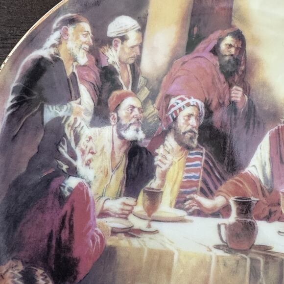 The Vatican Library Collection The Last Supper Oval Plate Religious Collectible - Picture 8 of 11